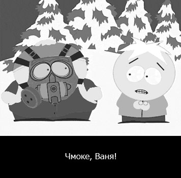 homo sapiens