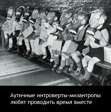 homo sapiens