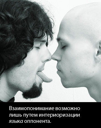 homo sapiens