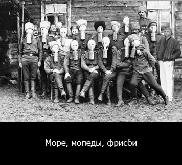 homo sapiens